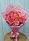 Букет 15 Розовых роз Равель в Митрополье