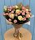 Букет цветов из: Розы в Митрополье