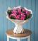 Букет цветов из: Розы в Митрополье