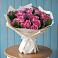 Букет цветов из: Розы в Митрополье