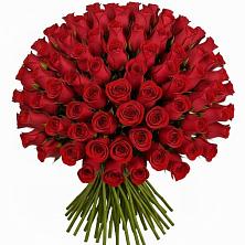 Букет Красные розы Чери Лав в Митрополье